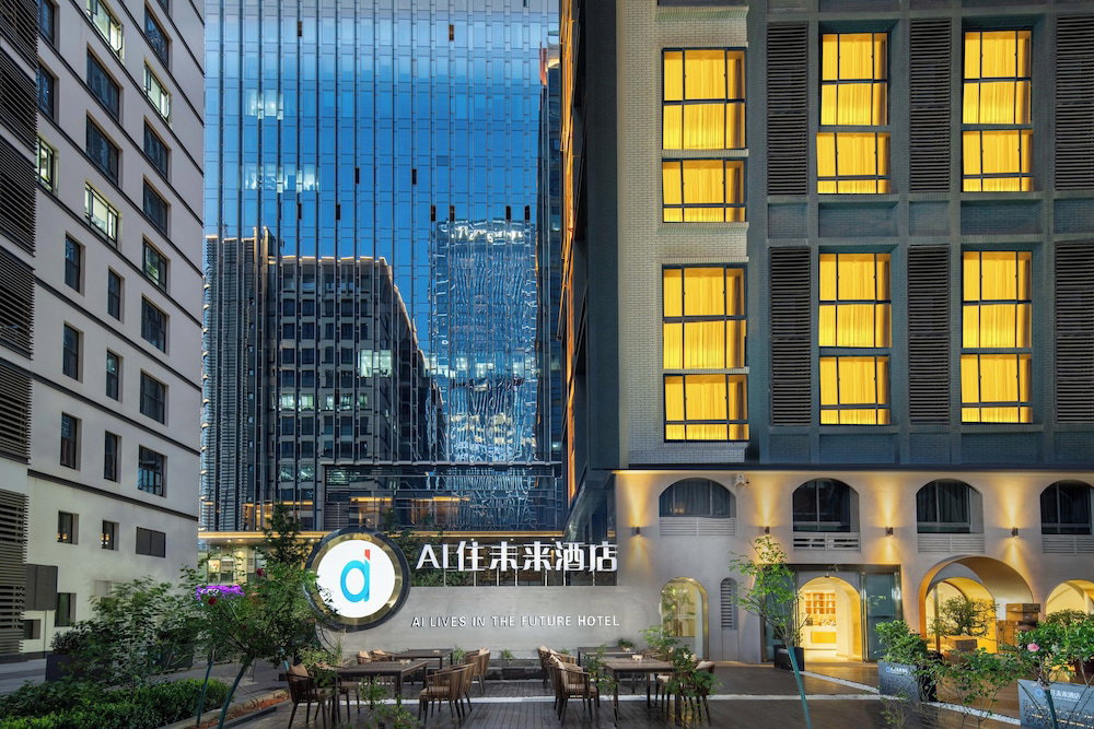 Hotel Ai Lives In The Future Hotel（Xi'an High Tech Zone Science And Technology Second Road Subway Station）