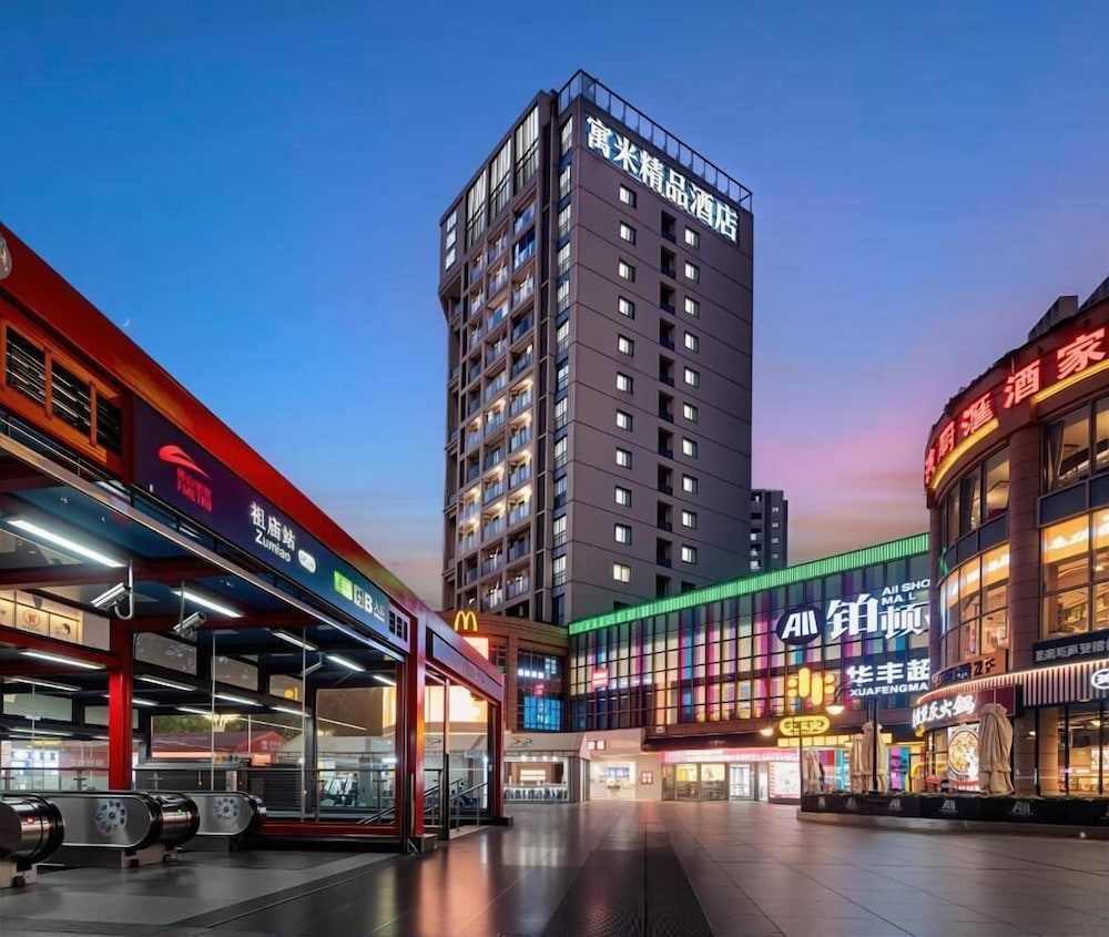Hotel Yumi Apt Foshan Zumiao Metro Station