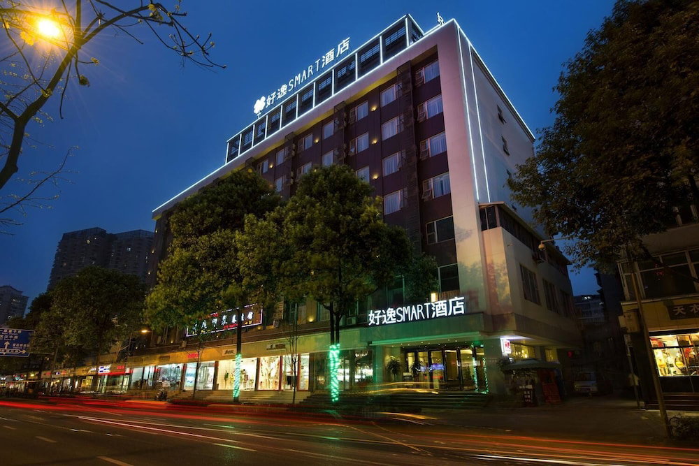 Hotel Howdy Smart Hotel