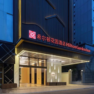 Hotel Hilton Garden Inn Chengdu Chunxi Road Center cazare Kaiwen