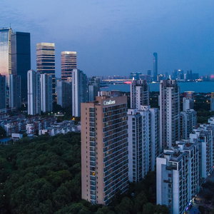 Hotel Citadines Xinghai Suzhou cazare Loufeng