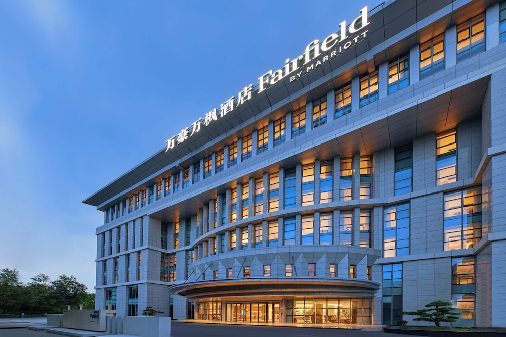Hotel Fairfield By Marriott Guangzhou Konggang