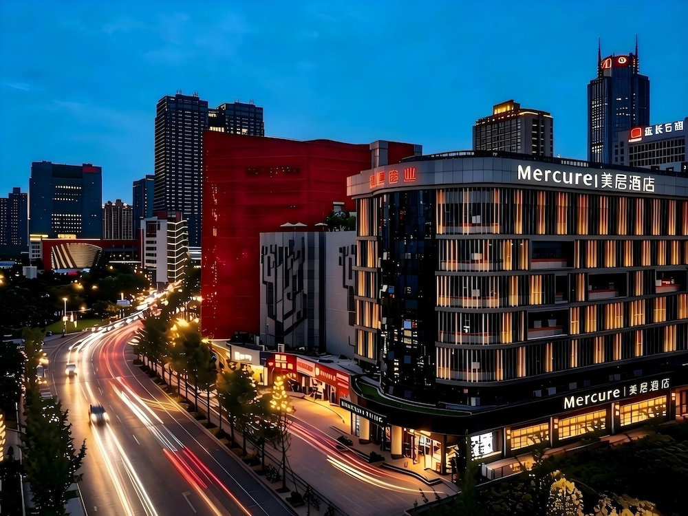 Hotel Mercure Xi'an High-Tech Zone Center