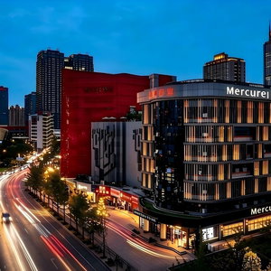 Hotel Mercure Xi'an High-Tech Zone Center cazare Yanta
