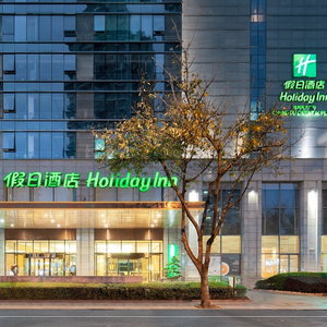 Hotel Holiday Inn Chengdu Oriental Plaza By Ihg cazare Kaiwen