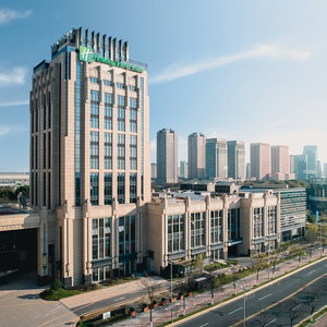 Hotel Holiday Inn Hotel And Suites Kunshan Huaqiao By Ihg cazare Huaqiao