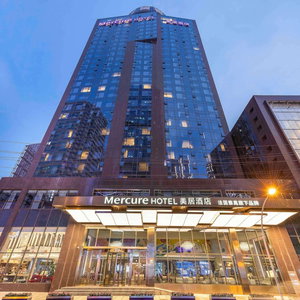 Hotel Mercure Chengdu Chunxi Taikoo Li cazare Kaiwen