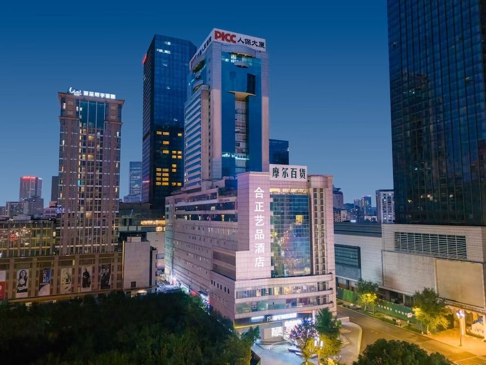 Hotel Chengdu Hazens Hotel