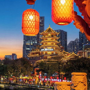 Hotel Manxin Hotel Chengdu Taikoo Li Jiuyanbridge cazare Wuhou