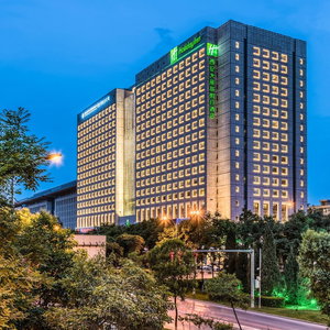 Hotel Holiday Inn Xi'an Big Goose Pagoda By Ihg cazare Yanta