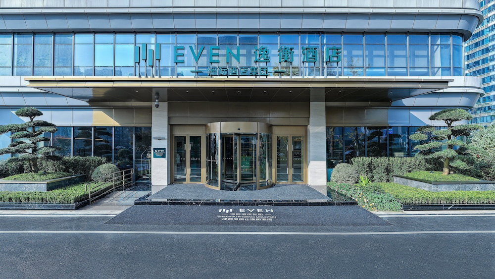 Hotel Even Chengdu Phoenix Mountain By Ihg