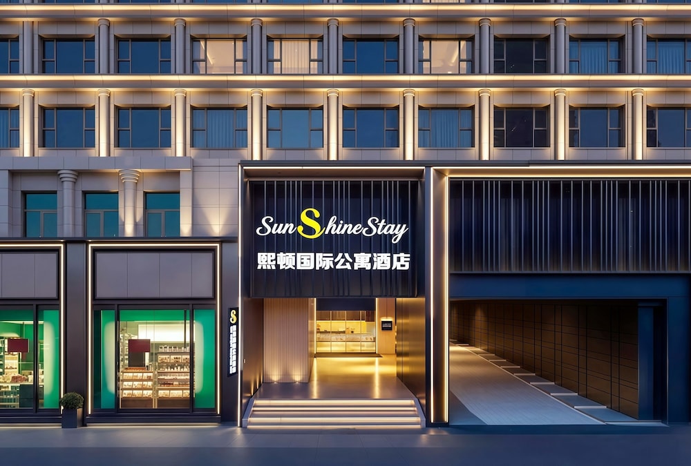 Hotel Chengdu Sunshine Stay Hotel