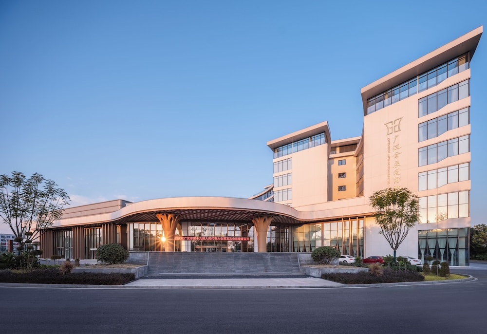 Hotel Exhibtion International Hotel Guang Han