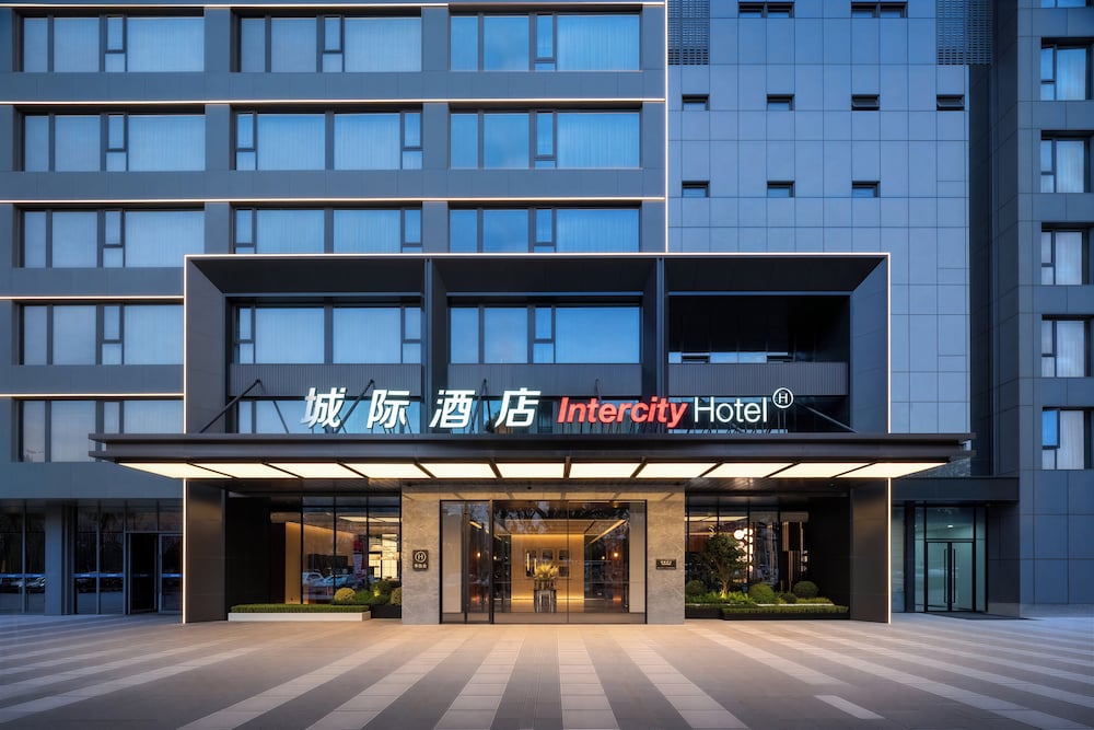 Hotel Intercityhotel Chengdu Financial City Twin Towers