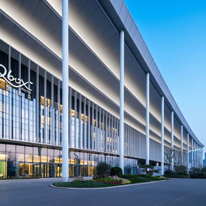 Hotel The Q-Box Hotel Jinan Intl. Expo City cazare Jiyang