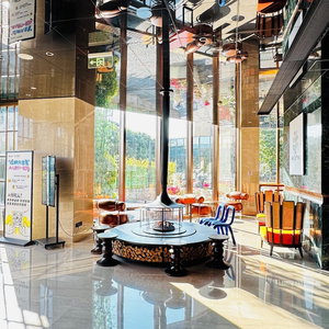 Hotel Drimin House Hotel Guangzhou cazare Tianhe