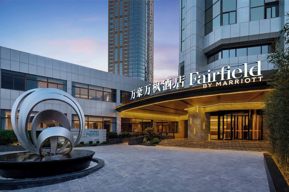 Hotel Fairfield By Marriott Chongqing Nan’an District