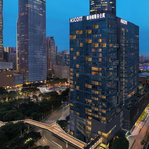 Hotel Ascott Ifc Guangzhou cazare Wushan