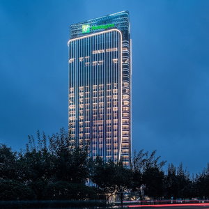 Hotel Holiday Inn Xi An Chanba By Ihg cazare Baqiao