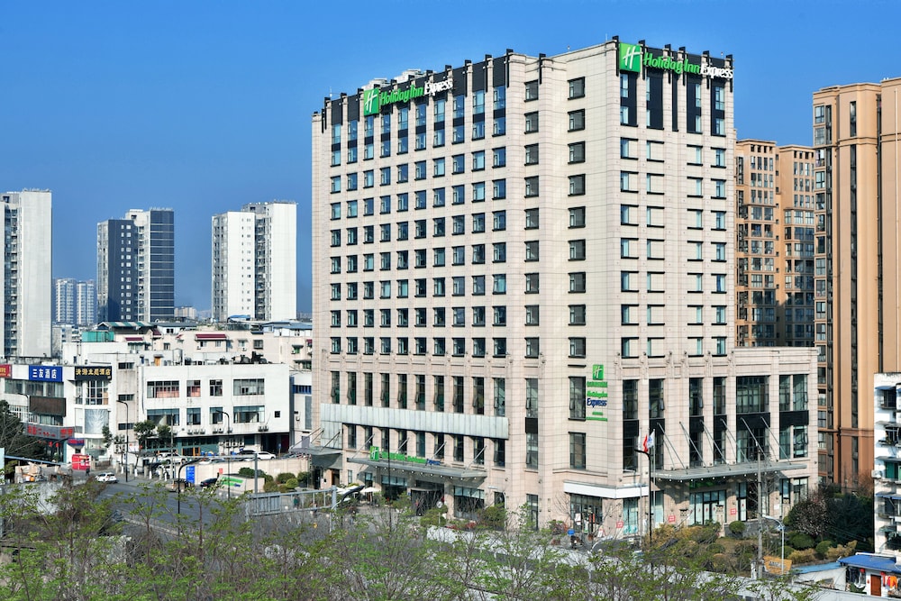 Hotel Holiday Inn Express Chengdu Huanhuaxi By Ihg