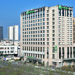 Hotel Holiday Inn Express Chengdu Huanhuaxi By Ihg cazare Wuhou