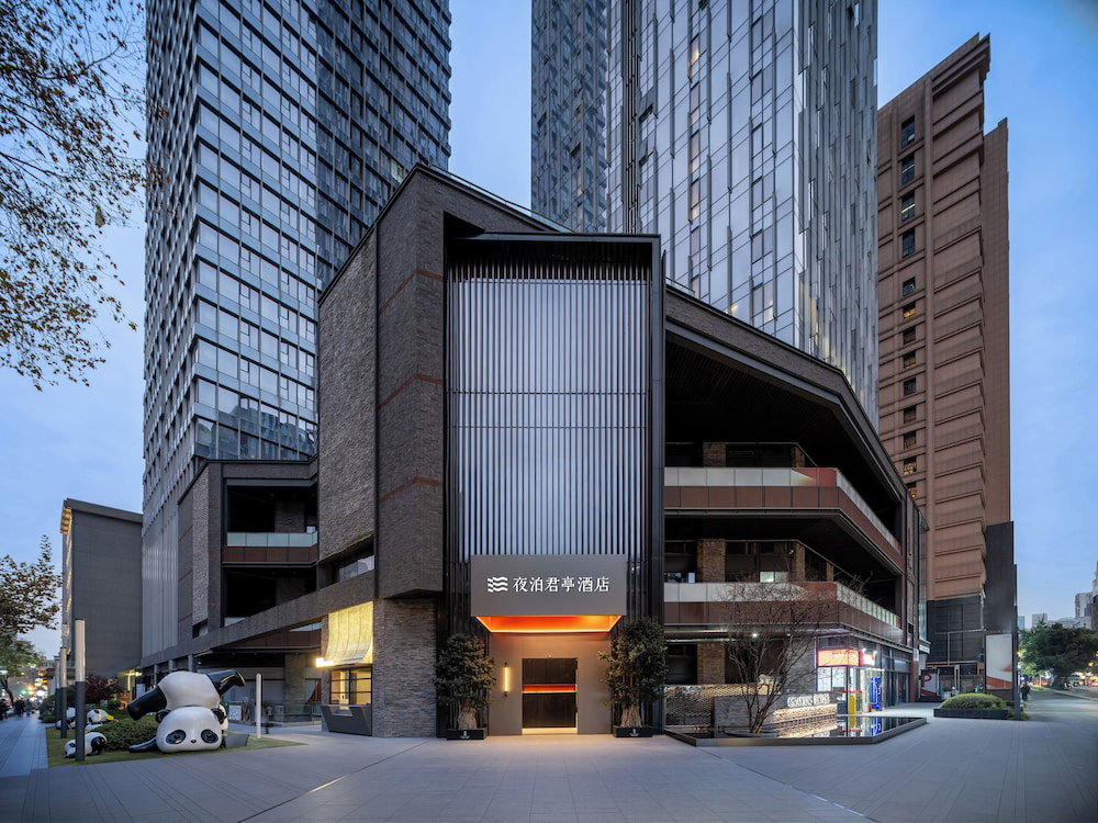 Hotel Ssaw Garden Hotel Chengdu - Chunxi Road Taikoo Li Branch