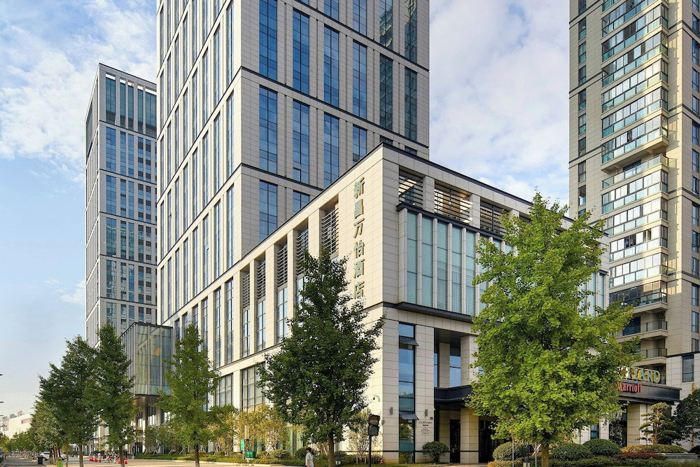 Hotel Courtyard By Marriott Xinchang