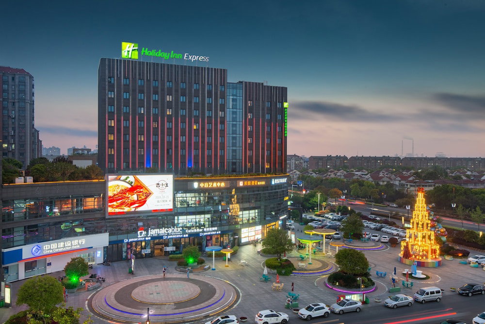 Hotel Holiday Inn Express Nantong Xinghu By Ihg