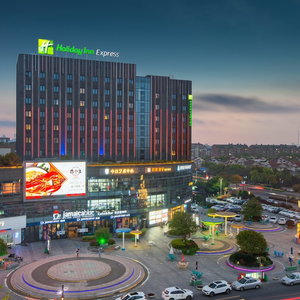 Hotel Holiday Inn Express Nantong Xinghu By Ihg cazare Rengang