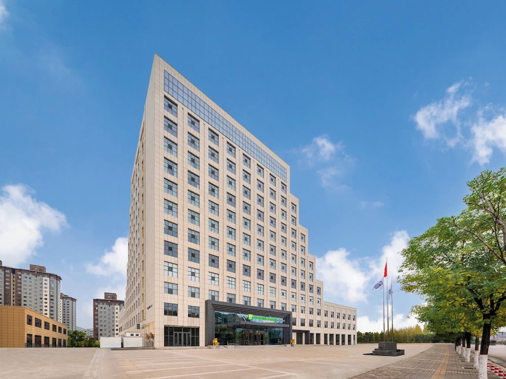 Hotel Holiday Inn Express Lvliang Xing County By Ihg