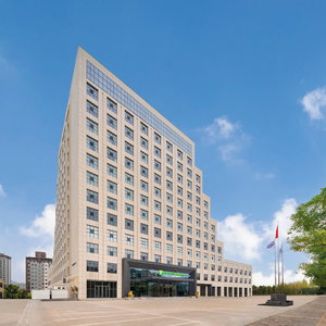 Hotel Holiday Inn Express Lvliang Xing County By Ihg cazare Weifen