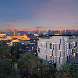 Hotel Four Points By Sheraton Xi'an Dayan Pagoda cazare Yanta