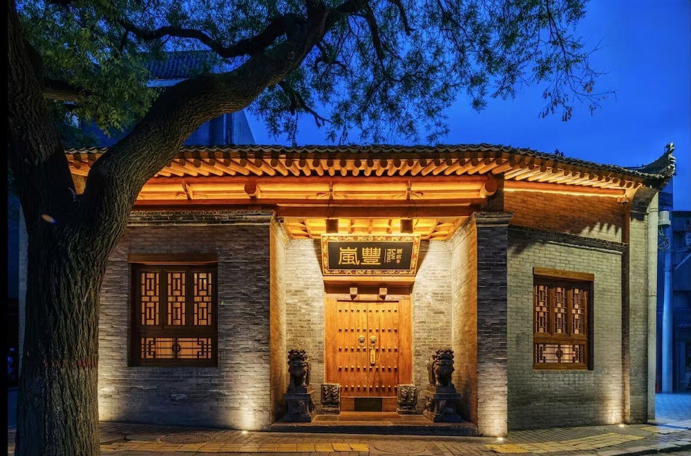 Hotel Lan Feng Hotel