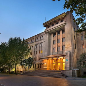 Hotel Grand Mercure Xian Renmin Square cazare Xincheng