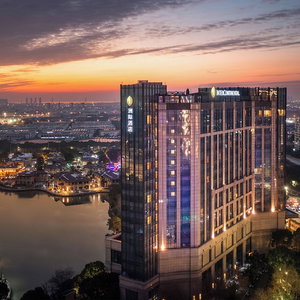 Hotel Intercontinental Changzhou By Ihg cazare Weicun