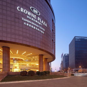 Hotel Crowne Plaza Tianjin Binhai Center By Ihg cazare Dongkan