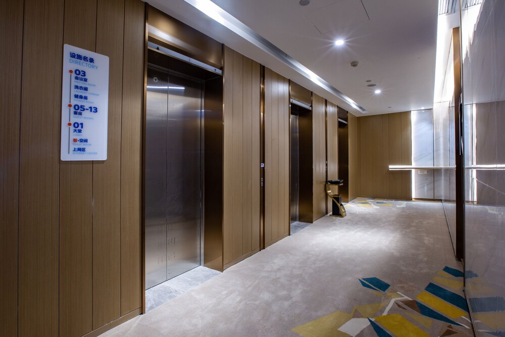 Hotel Holiday Inn Express Changzhou Xinbei By Ihg