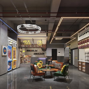 Hotel Mcsrh Hotel -Chengdu Hongpailou cazare Wuhou