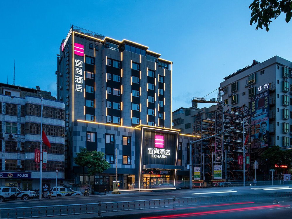 Hotel Yishangjiudianheyuanlongchuandian