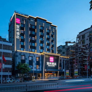 Hotel Yishangjiudianheyuanlongchuandian cazare Laolong