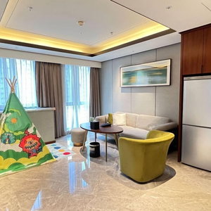 Hotel Holiday Inn Hotel & Suites Xi'an High-Tech Zone By Ihg cazare Yanta