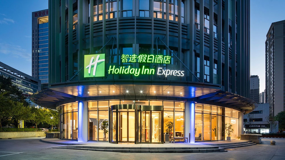 Hotel Holiday Inn Express Xian Quijang Center By Ihg
