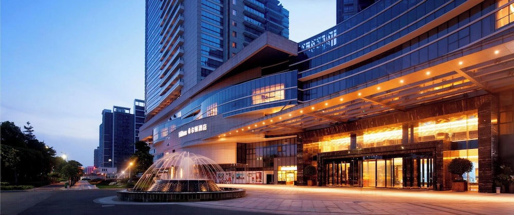 Hotel Hilton Foshan