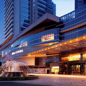 Hotel Hilton Foshan cazare Zumiao