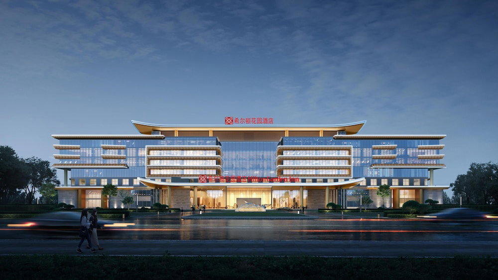 Hotel Hilton Garden Inn Yuncheng Wanrong