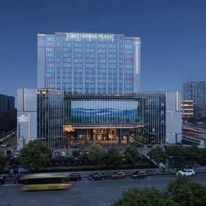 Hotel Crowne Plaza Chengdu Wuhou By Ihg cazare Wuhou