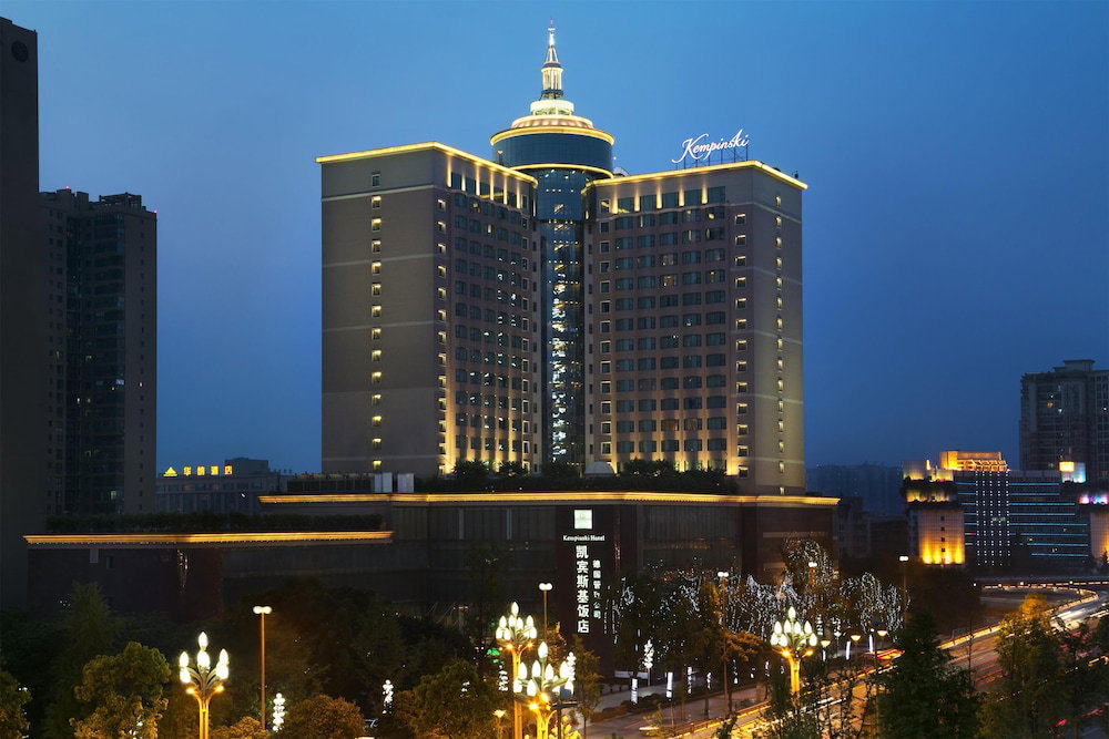 Hotel Kempinski Hotel Chengdu