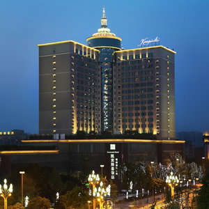 Hotel Kempinski Hotel Chengdu cazare Wuhou