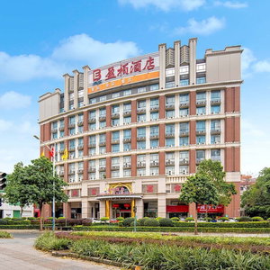 Hotel Billions-Earn Hotel cazare Zumiao