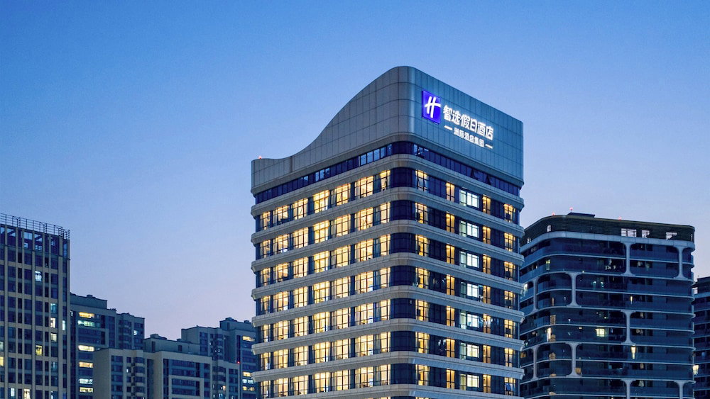 Hotel Holiday Inn Express Chengdu Phoenix Mountain By Ihg